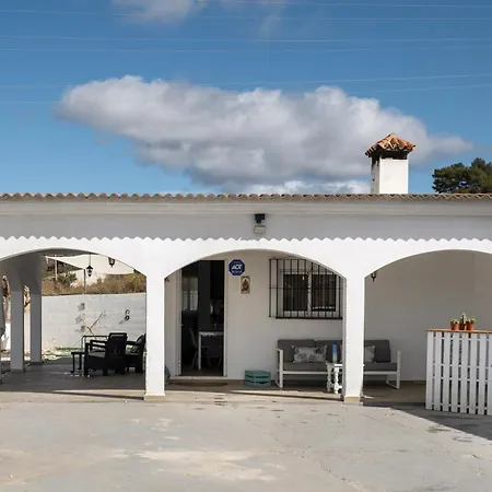 Casa Rural Bendita Locura *